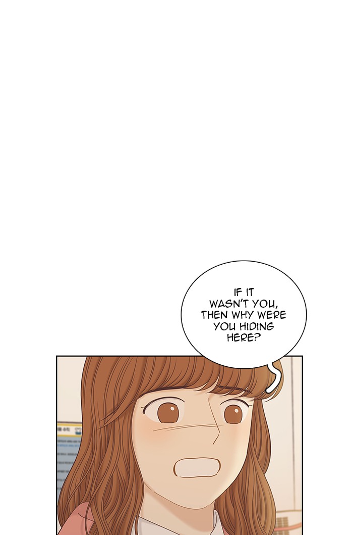 Girl's World Chapter 266 page 30 - Chapter 266: 266 - PART 2.52