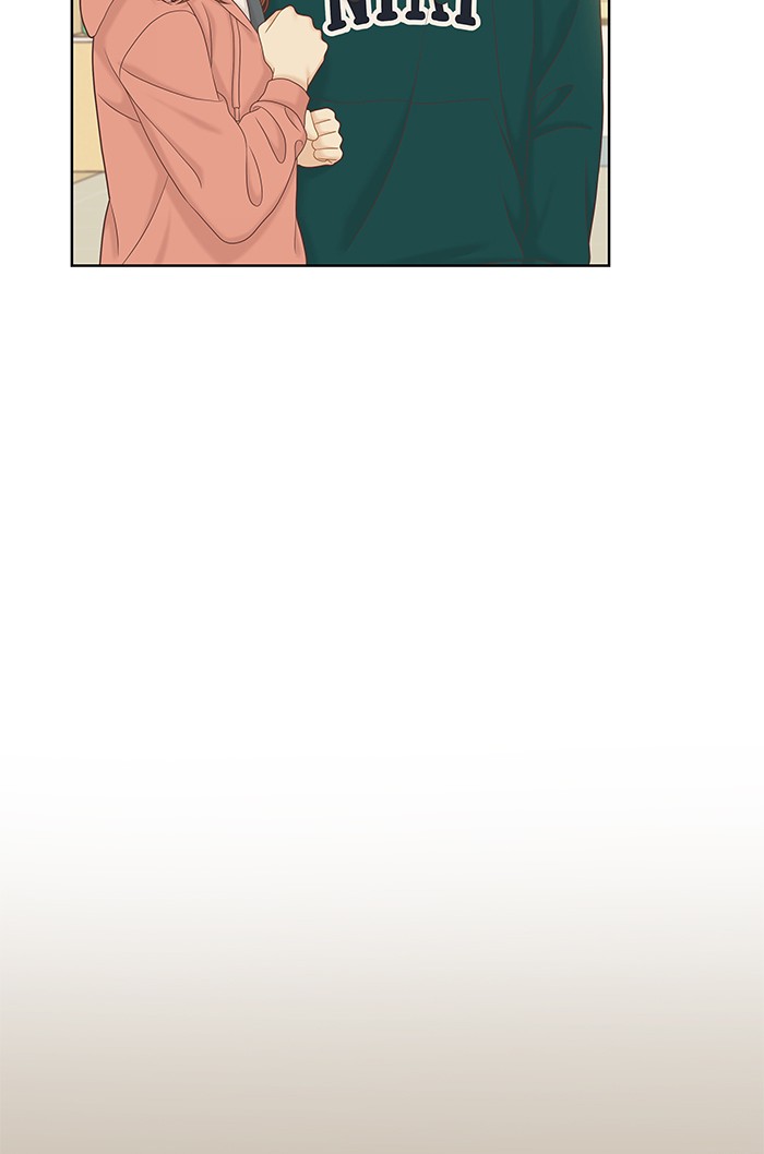 Girl's World Chapter 266 page 32 - Chapter 266: 266 - PART 2.52