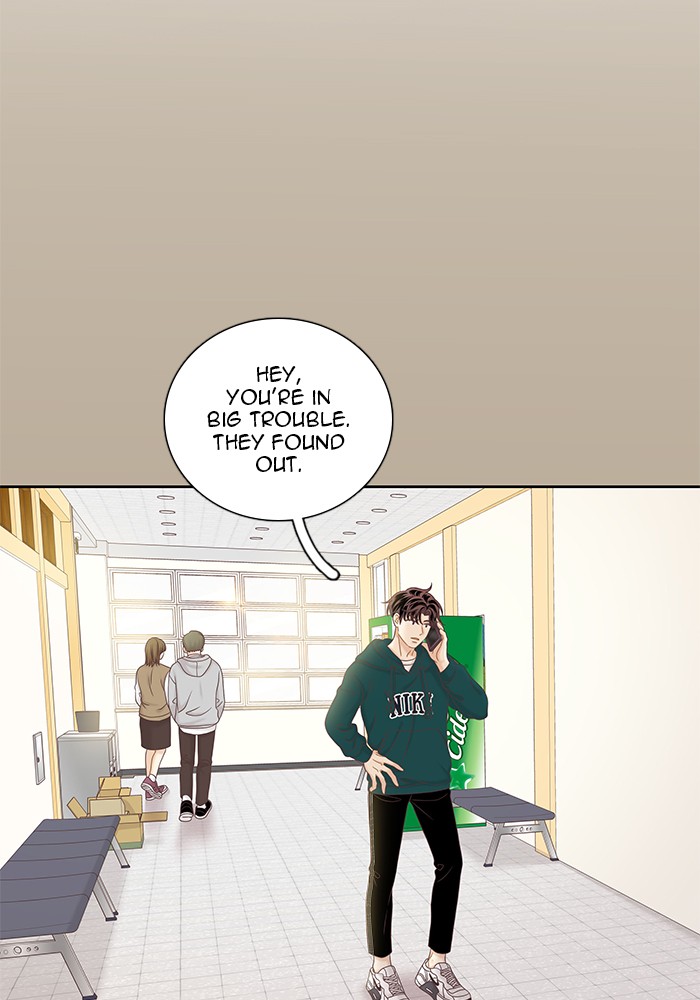 Girl's World Chapter 266 page 33 - Chapter 266: 266 - PART 2.52