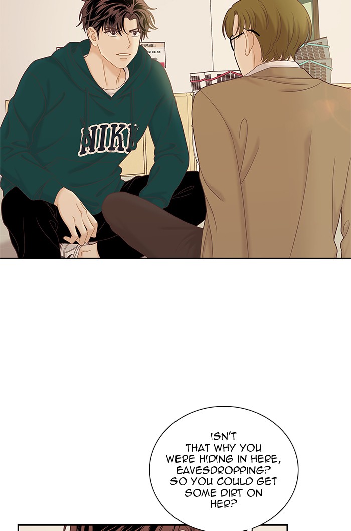 Girl's World Chapter 266 page 38 - Chapter 266: 266 - PART 2.52