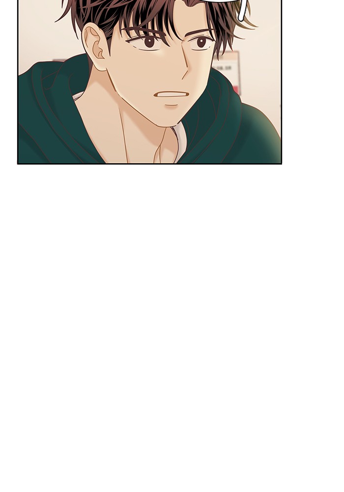 Girl's World Chapter 266 page 39 - Chapter 266: 266 - PART 2.52