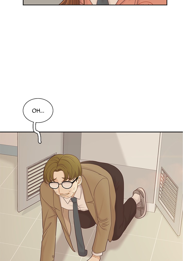 Girl's World Chapter 266 page 4 - Chapter 266: 266 - PART 2.52