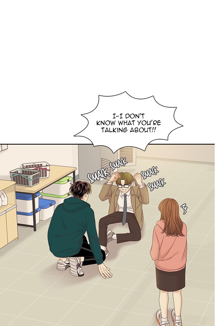 Girl's World Chapter 266 page 42 - Chapter 266: 266 - PART 2.52