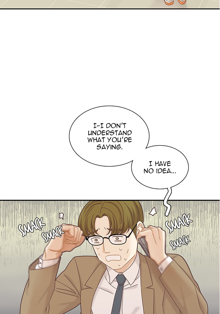 Girl's World Chapter 266 page 43 - Chapter 266: 266 - PART 2.52
