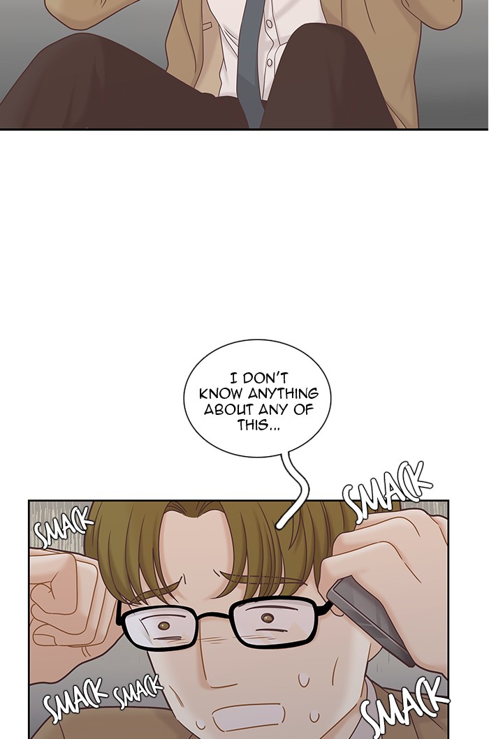 Girl's World Chapter 266 page 44 - Chapter 266: 266 - PART 2.52