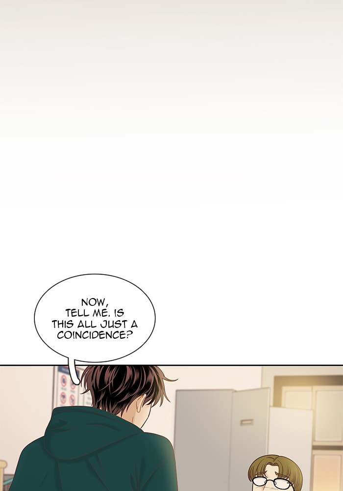 Girl's World Chapter 266 page 53 - Chapter 266: 266 - PART 2.52