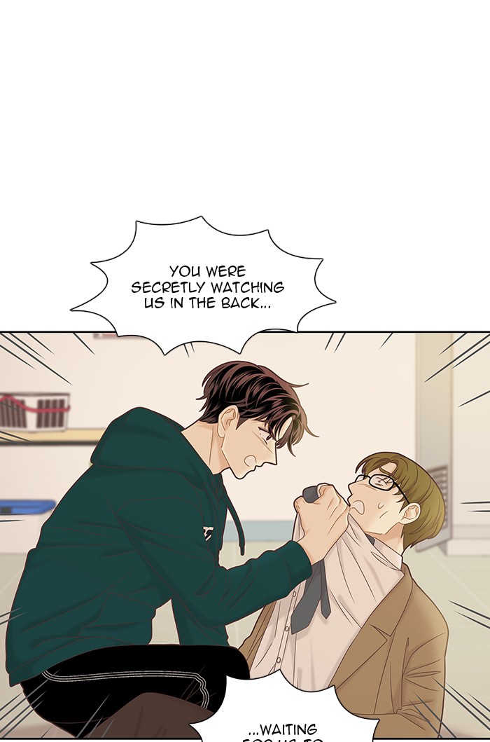 Girl's World Chapter 266 page 59 - Chapter 266: 266 - PART 2.52