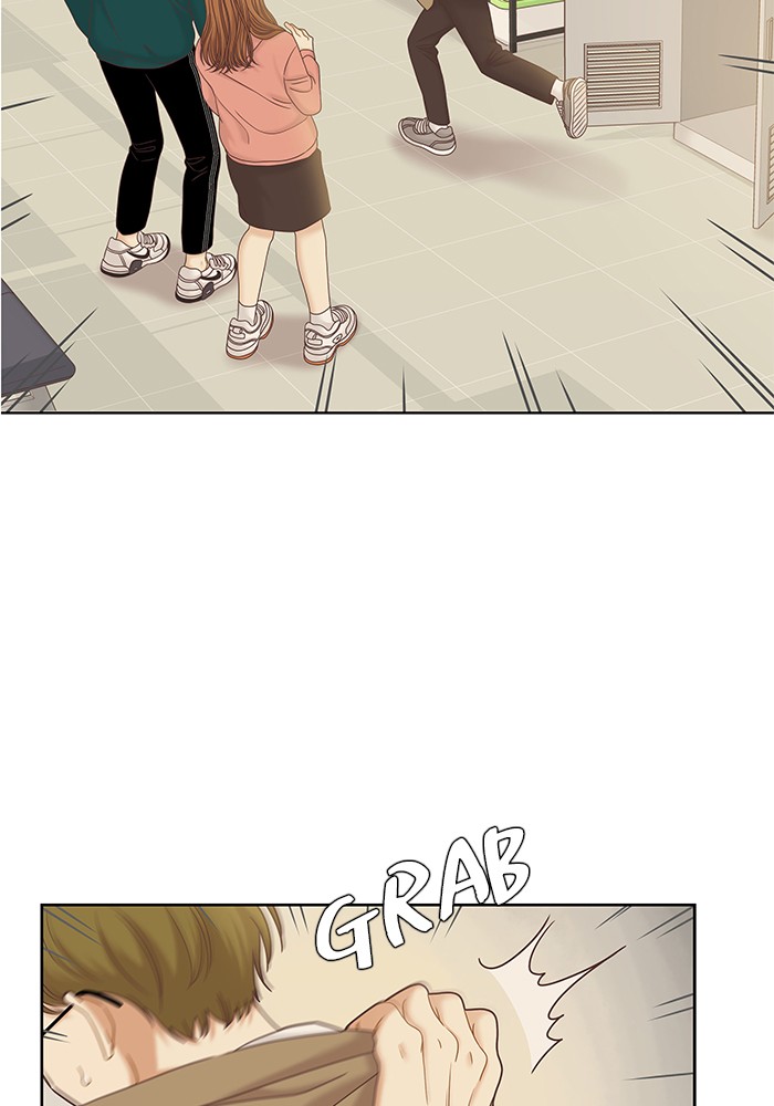 Girl's World Chapter 266 page 6 - Chapter 266: 266 - PART 2.52