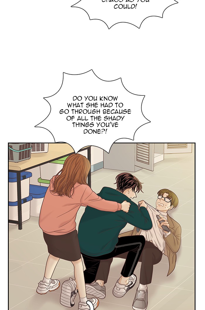 Girl's World Chapter 266 page 61 - Chapter 266: 266 - PART 2.52