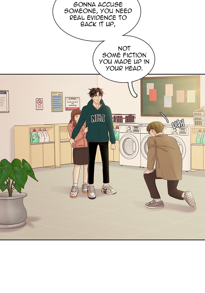 Girl's World Chapter 266 page 66 - Chapter 266: 266 - PART 2.52