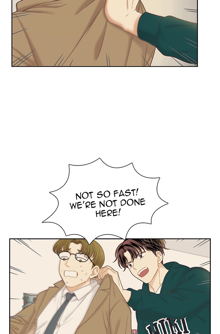 Girl's World Chapter 266 page 7 - Chapter 266: 266 - PART 2.52