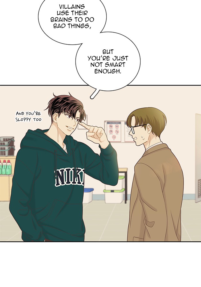 Girl's World Chapter 266 page 70 - Chapter 266: 266 - PART 2.52