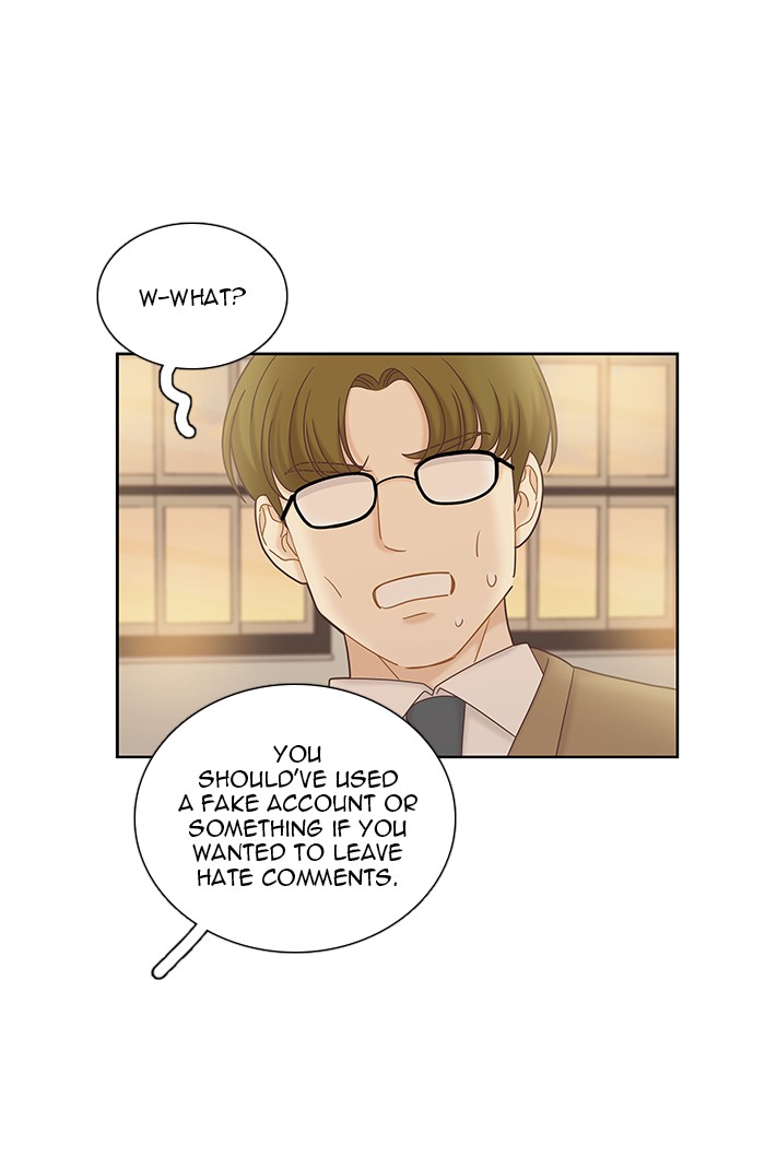 Girl's World Chapter 266 page 71 - Chapter 266: 266 - PART 2.52