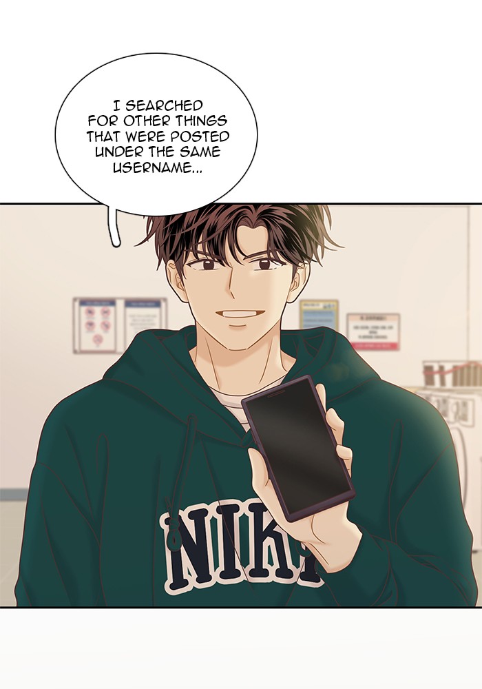 Girl's World Chapter 266 page 72 - Chapter 266: 266 - PART 2.52