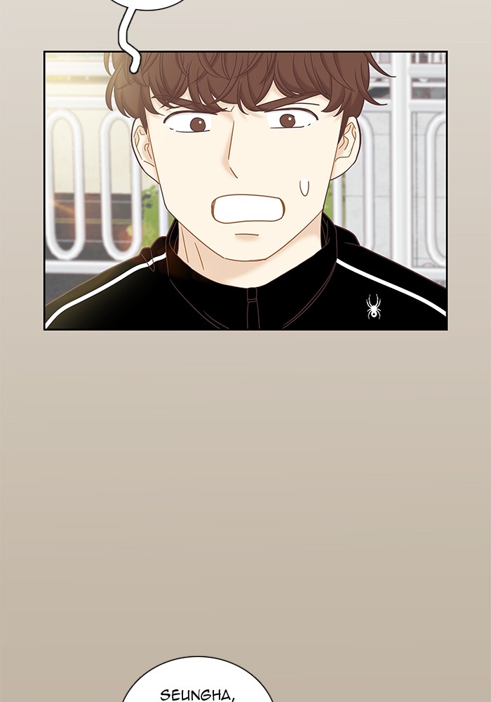Girl's World Chapter 266 page 74 - Chapter 266: 266 - PART 2.52