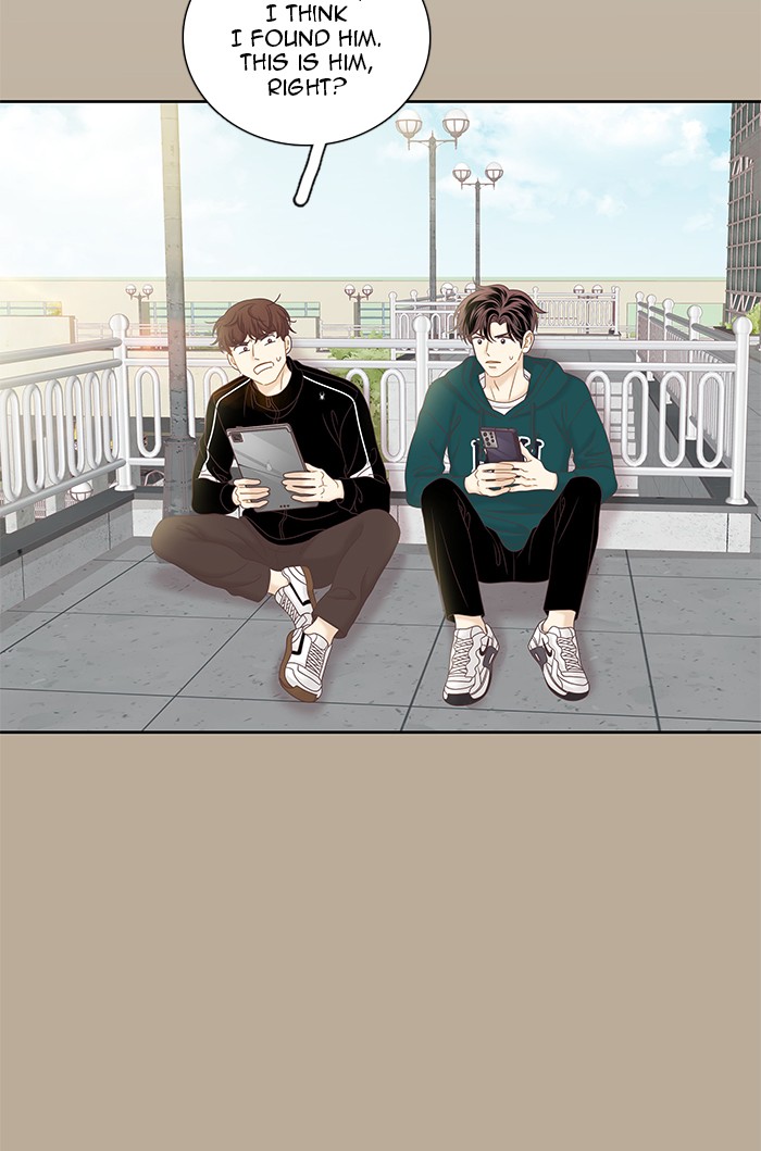Girl's World Chapter 266 page 75 - Chapter 266: 266 - PART 2.52