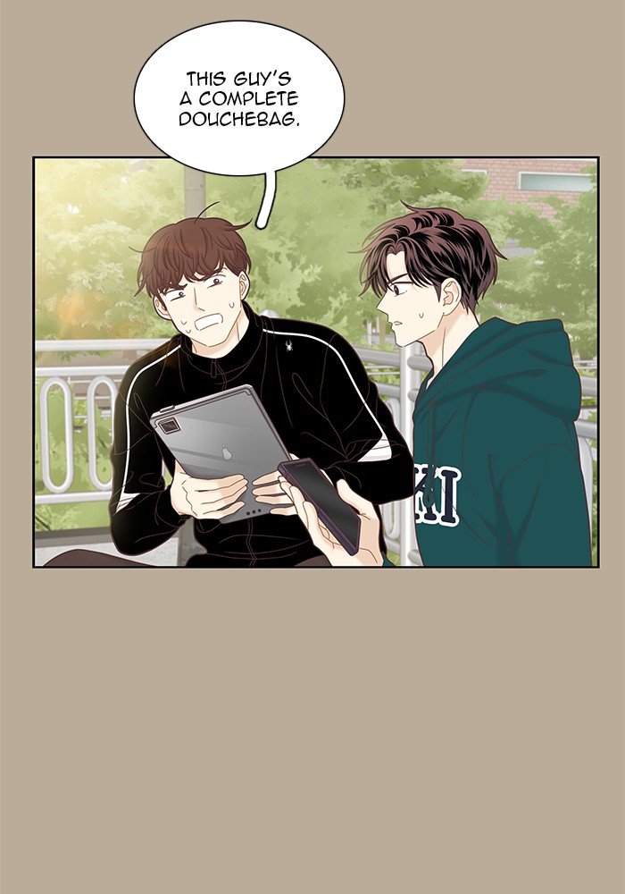 Girl's World Chapter 266 page 76 - Chapter 266: 266 - PART 2.52