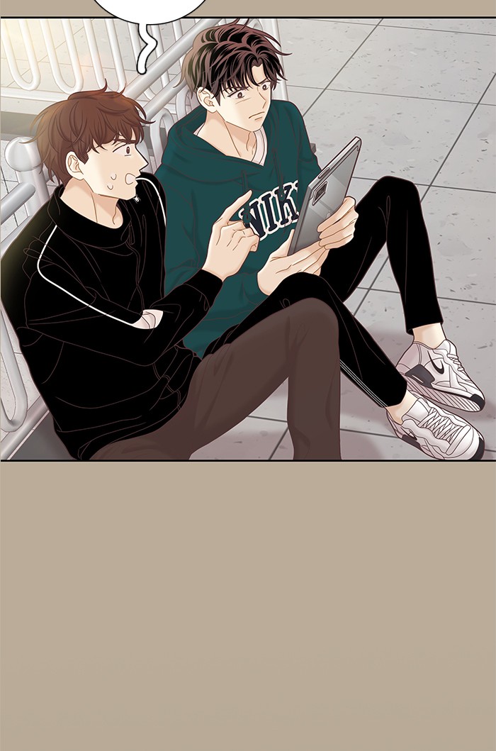 Girl's World Chapter 266 page 79 - Chapter 266: 266 - PART 2.52