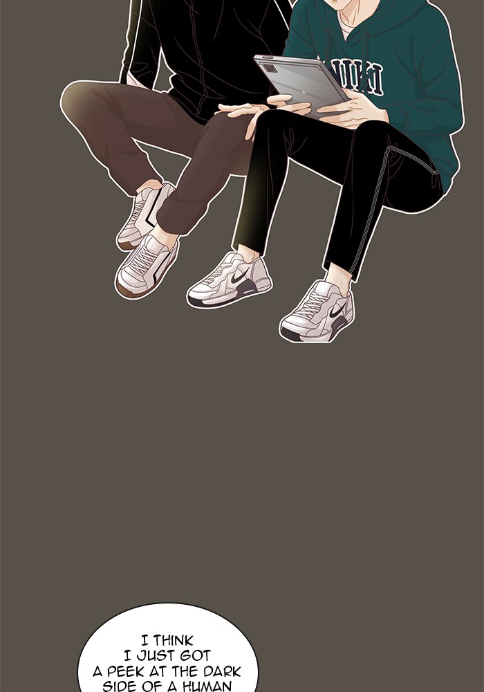 Girl's World Chapter 266 page 84 - Chapter 266: 266 - PART 2.52