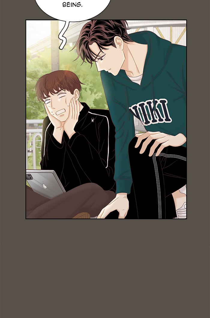 Girl's World Chapter 266 page 85 - Chapter 266: 266 - PART 2.52