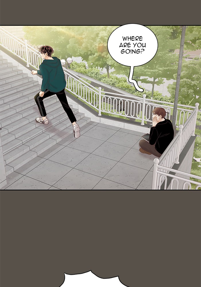 Girl's World Chapter 266 page 86 - Chapter 266: 266 - PART 2.52