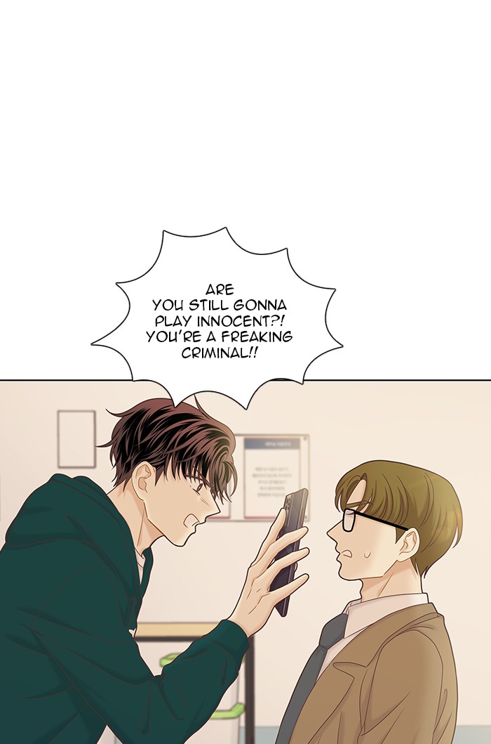 Girl's World Chapter 266 page 90 - Chapter 266: 266 - PART 2.52