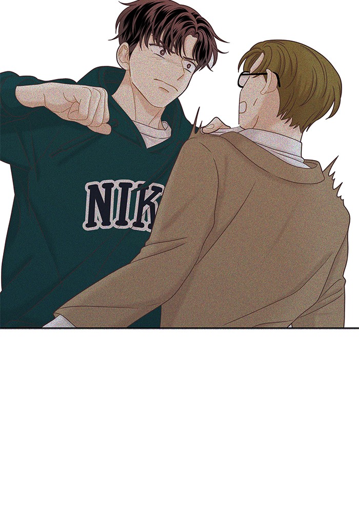 Girl's World Chapter 266 page 95 - Chapter 266: 266 - PART 2.52