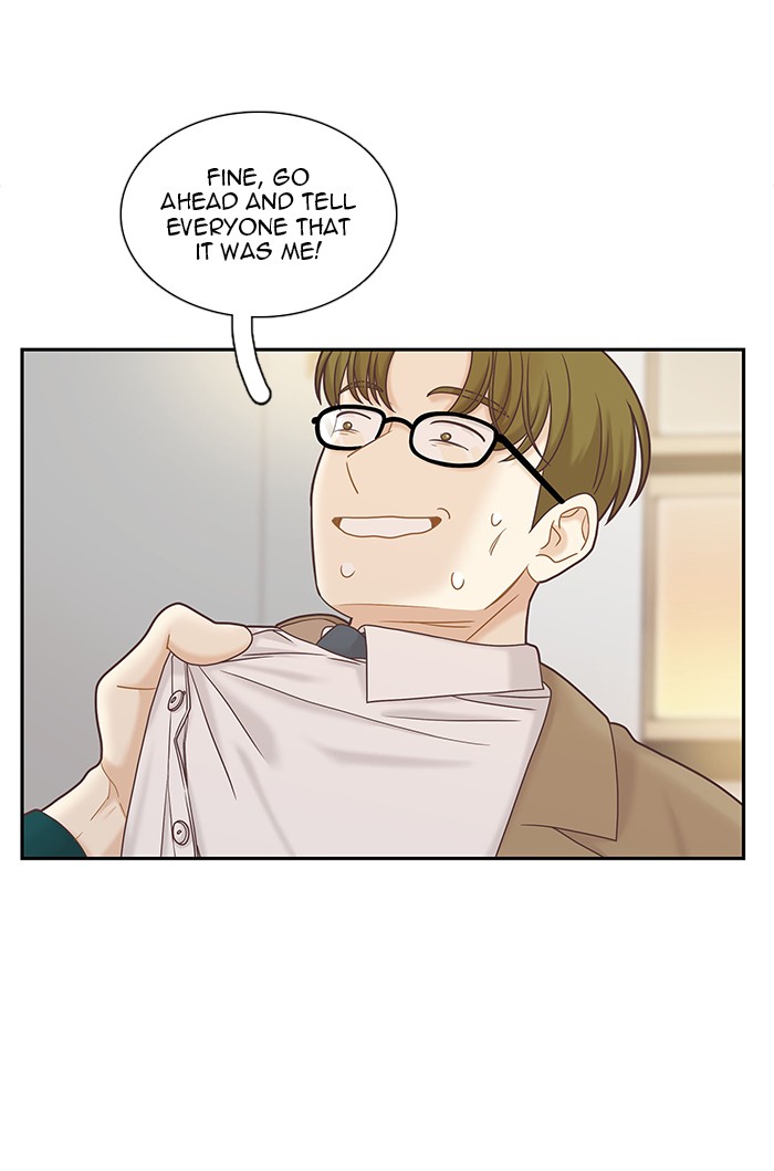 Girl's World Chapter 266 page 96 - Chapter 266: 266 - PART 2.52