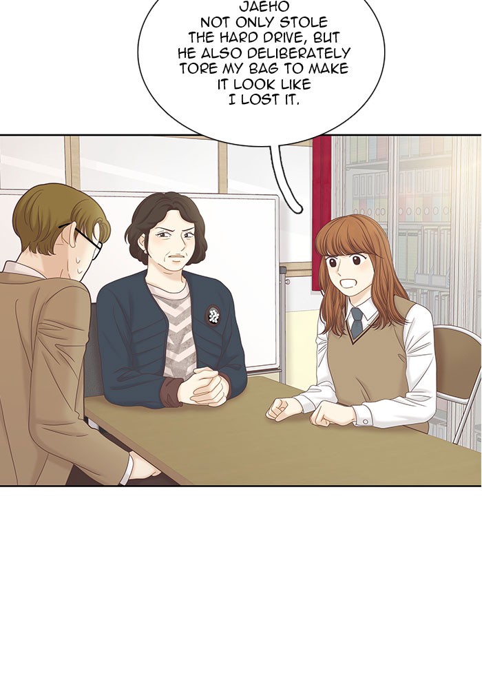 Girl's World Chapter 267 page 101 - Chapter 267: 267 - PART 2.53