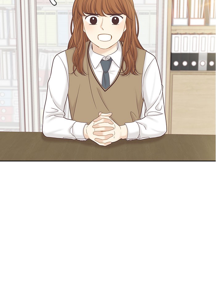 Girl's World Chapter 267 page 105 - Chapter 267: 267 - PART 2.53