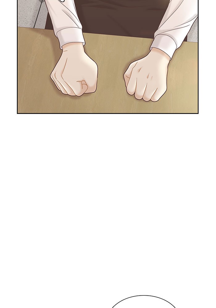 Girl's World Chapter 267 page 109 - Chapter 267: 267 - PART 2.53