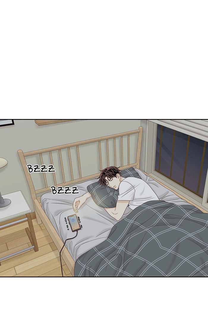 Girl's World Chapter 267 page 11 - Chapter 267: 267 - PART 2.53