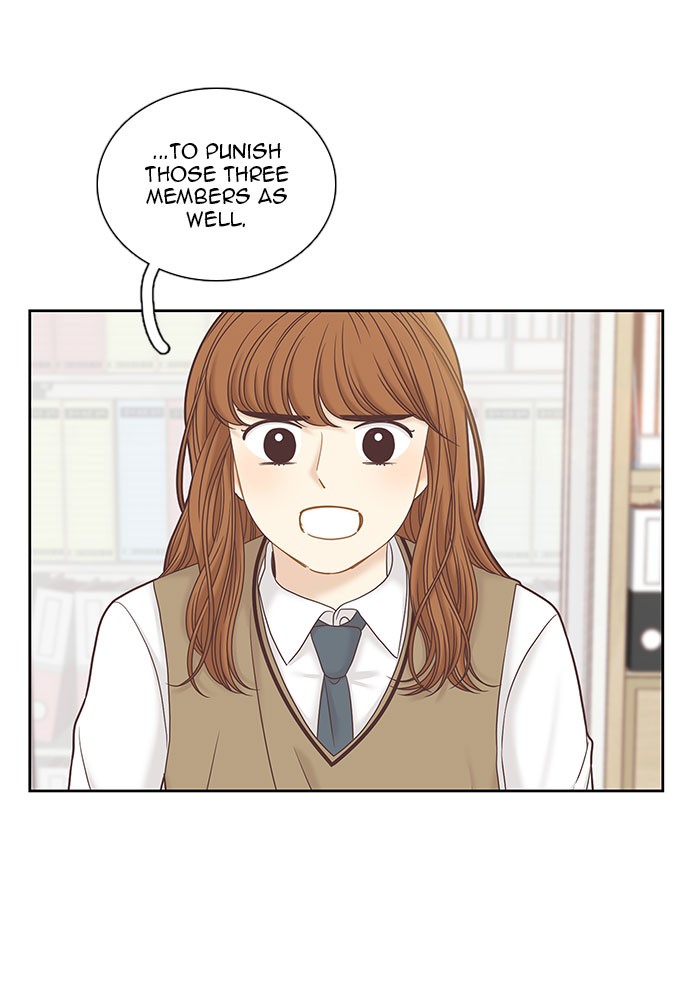 Girl's World Chapter 267 page 113 - Chapter 267: 267 - PART 2.53