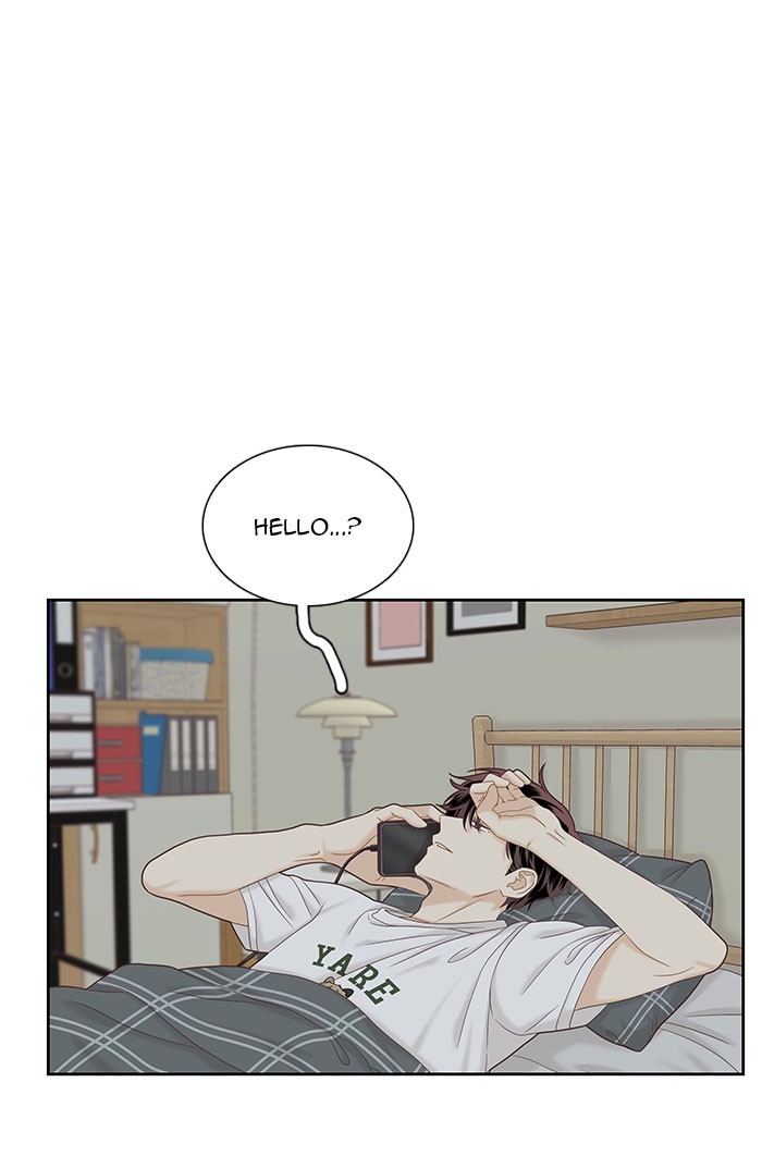 Girl's World Chapter 267 page 13 - Chapter 267: 267 - PART 2.53