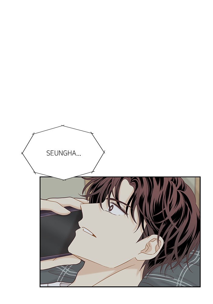 Girl's World Chapter 267 page 14 - Chapter 267: 267 - PART 2.53