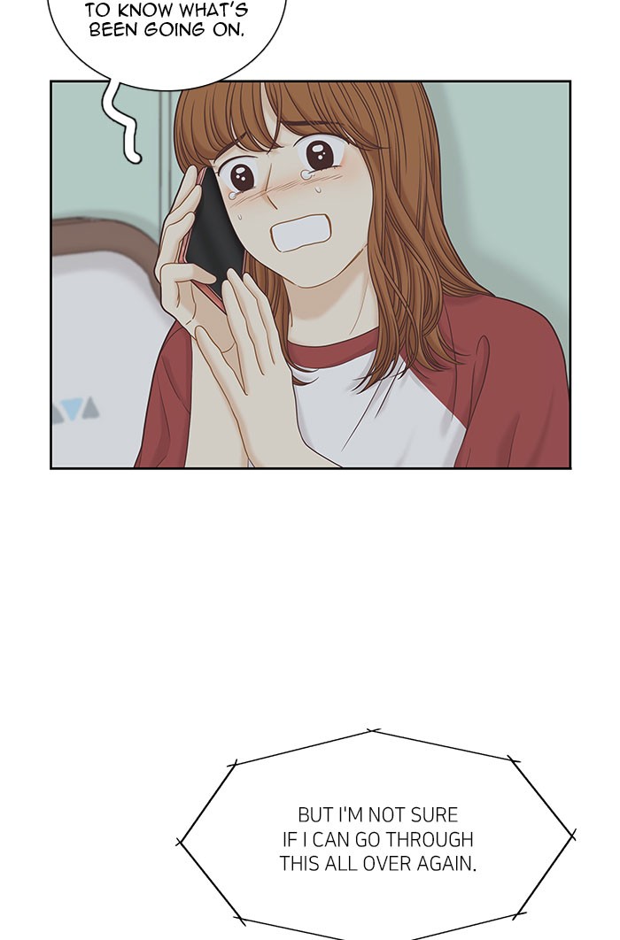 Girl's World Chapter 267 page 21 - Chapter 267: 267 - PART 2.53