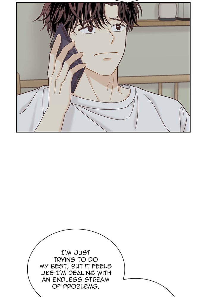 Girl's World Chapter 267 page 22 - Chapter 267: 267 - PART 2.53