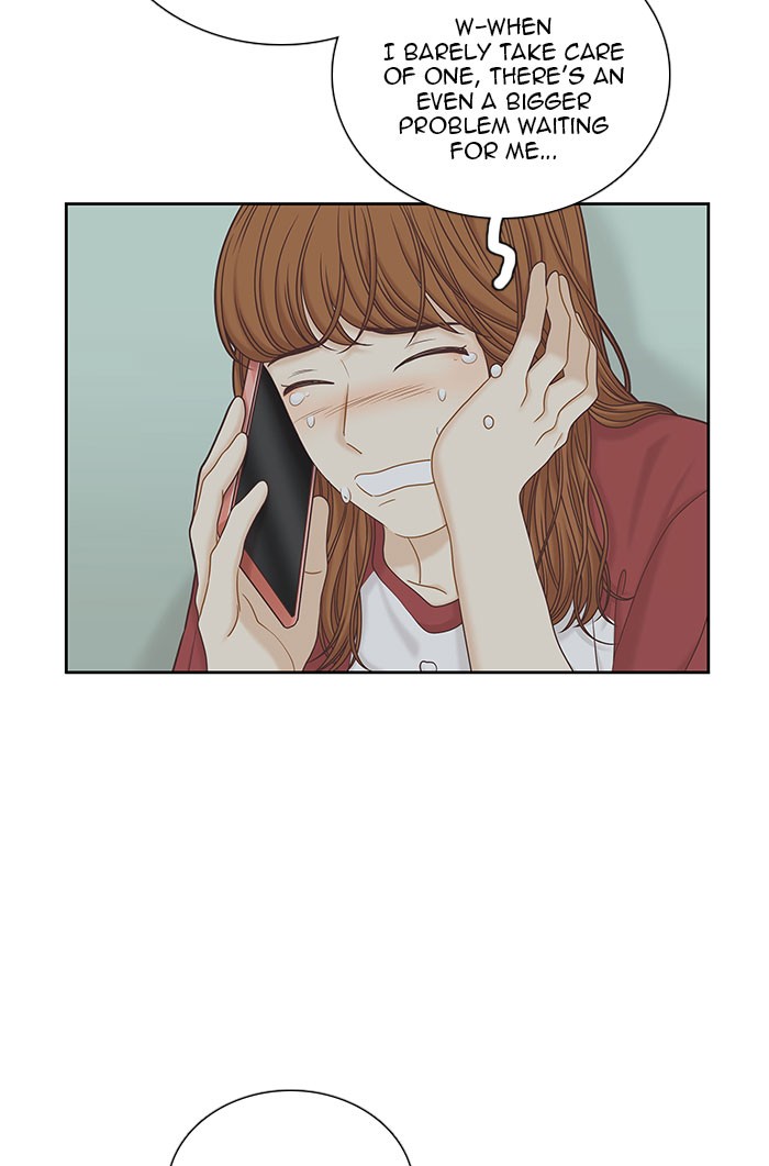 Girl's World Chapter 267 page 23 - Chapter 267: 267 - PART 2.53