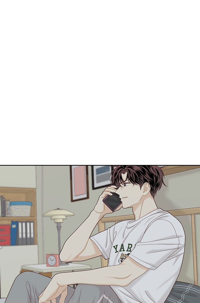 Girl's World Chapter 267 page 25 - Chapter 267: 267 - PART 2.53