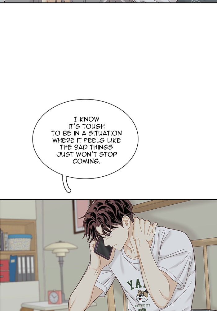 Girl's World Chapter 267 page 26 - Chapter 267: 267 - PART 2.53