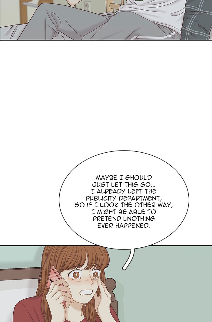 Girl's World Chapter 267 page 27 - Chapter 267: 267 - PART 2.53
