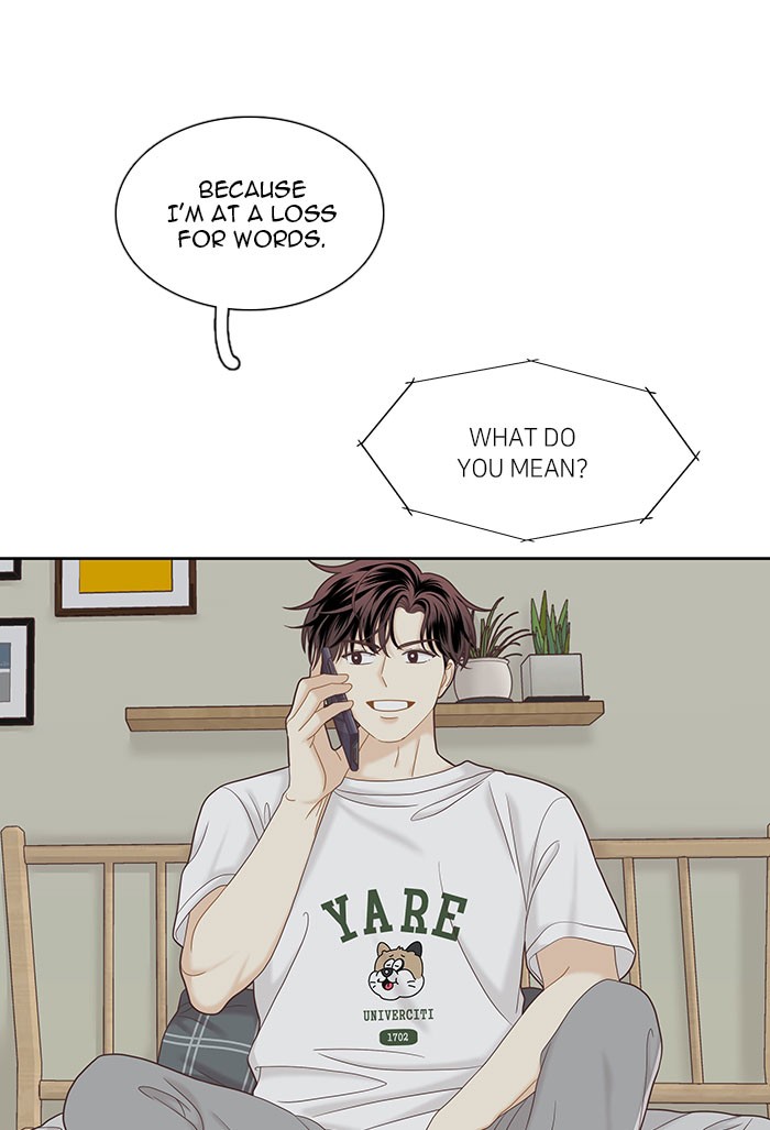 Girl's World Chapter 267 page 30 - Chapter 267: 267 - PART 2.53
