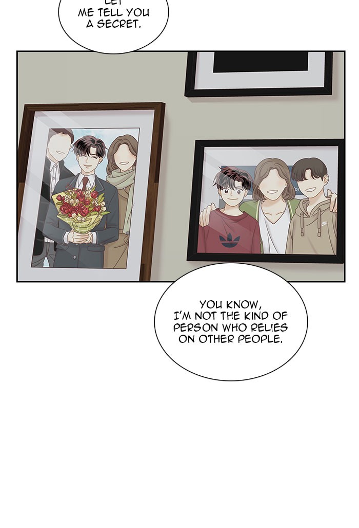 Girl's World Chapter 267 page 32 - Chapter 267: 267 - PART 2.53