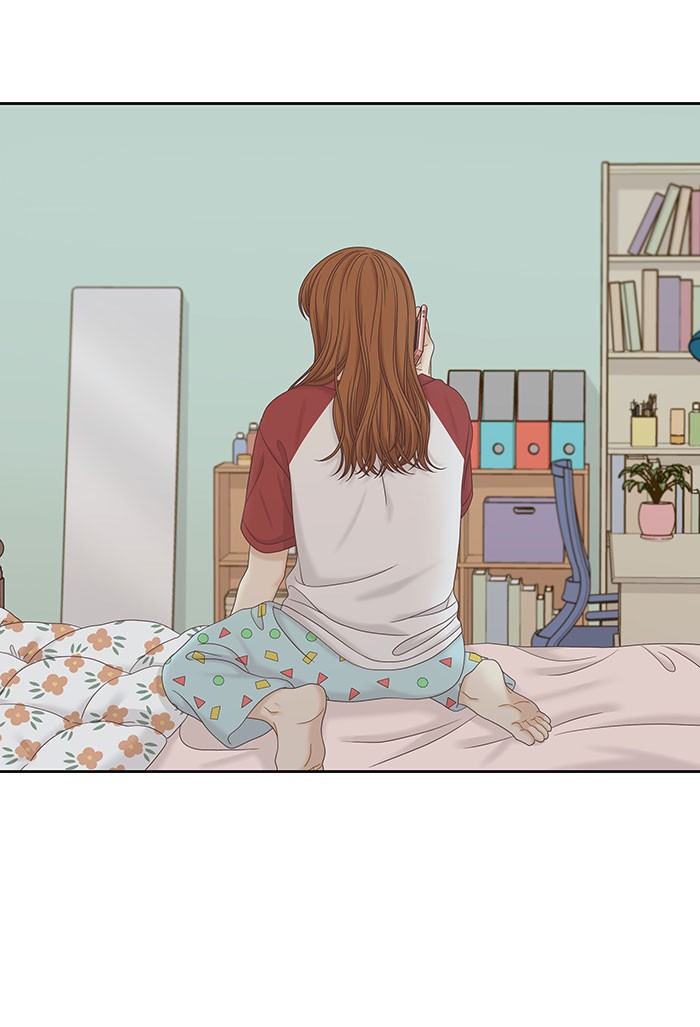 Girl's World Chapter 267 page 40 - Chapter 267: 267 - PART 2.53
