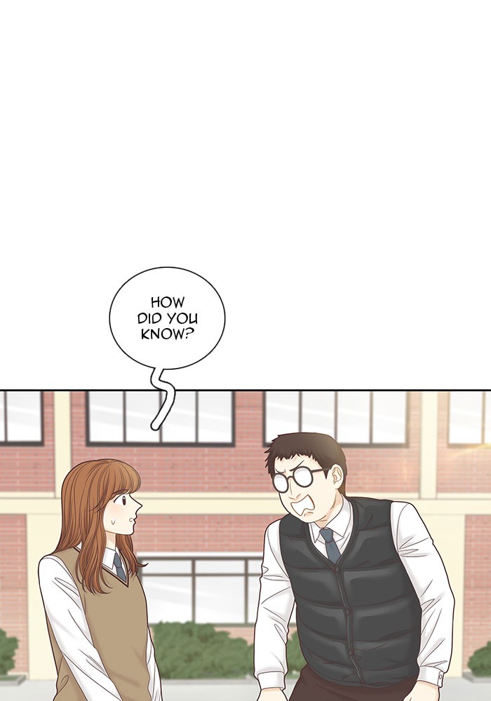 Girl's World Chapter 267 page 51 - Chapter 267: 267 - PART 2.53