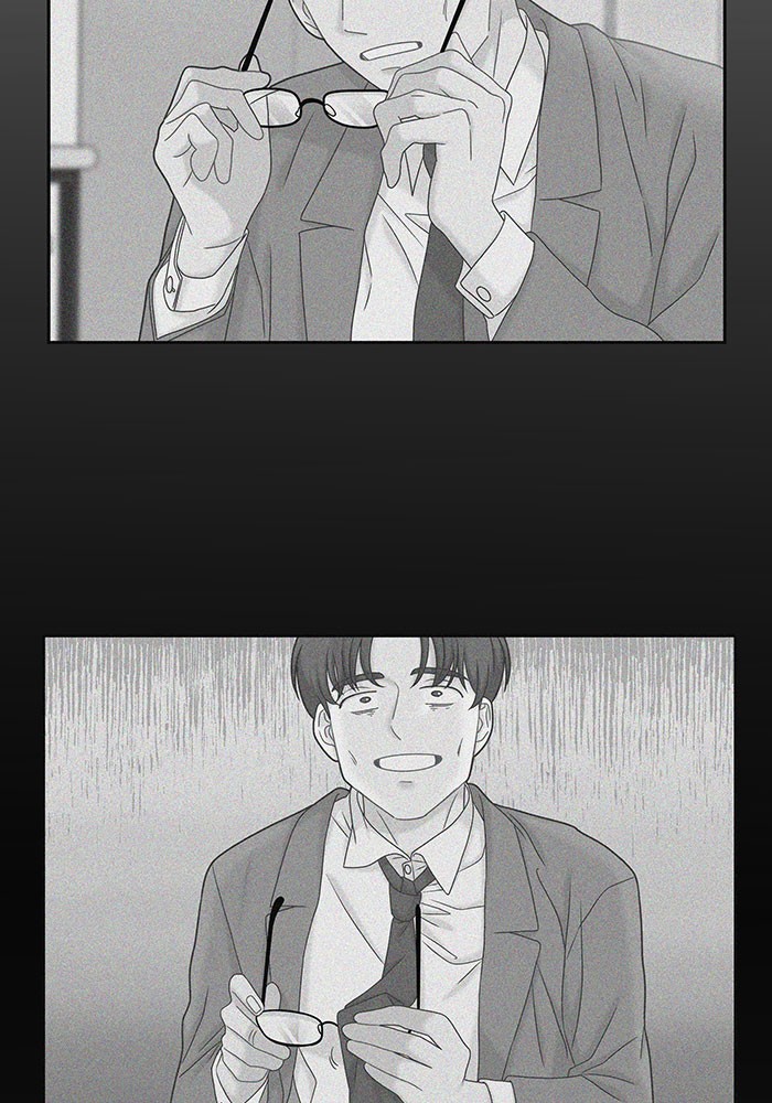 Girl's World Chapter 267 page 6 - Chapter 267: 267 - PART 2.53