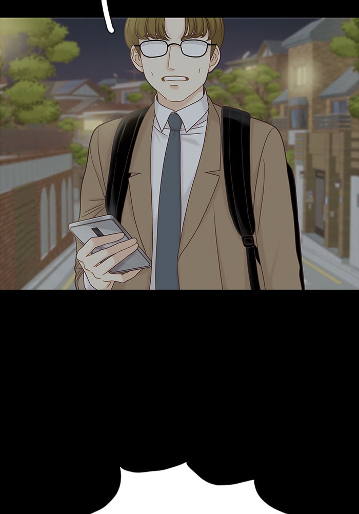 Girl's World Chapter 267 page 60 - Chapter 267: 267 - PART 2.53