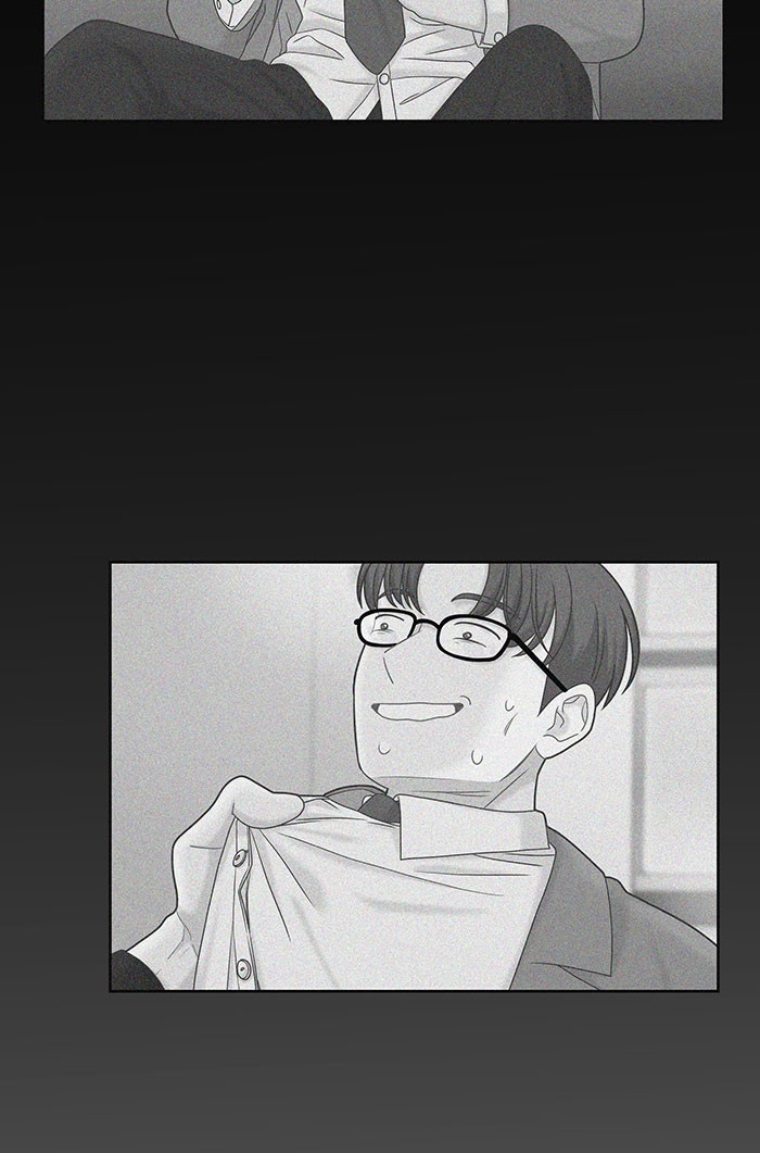 Girl's World Chapter 267 page 7 - Chapter 267: 267 - PART 2.53