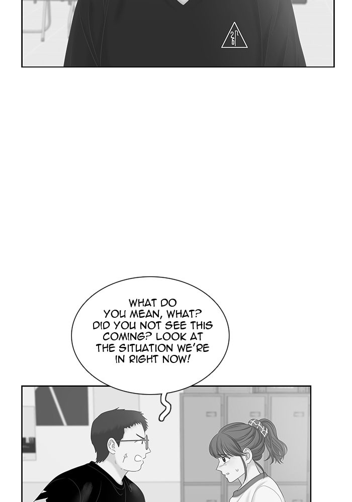 Girl's World Chapter 267 page 74 - Chapter 267: 267 - PART 2.53