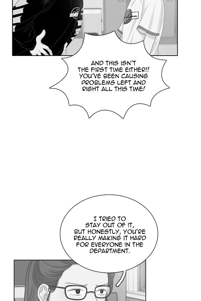 Girl's World Chapter 267 page 75 - Chapter 267: 267 - PART 2.53